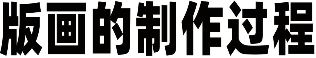 3种简单高效的ps制作立体字方法,ps制作三原色教程