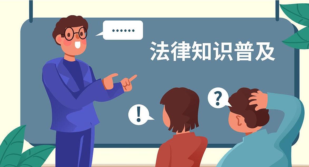 监护人未尽到监护义务致孩子受伤,监护人未尽到监管责任小孩被撞