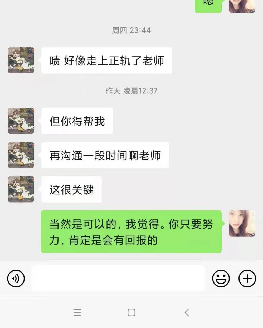 天蝎座会和前任复合吗,天蝎座女复合最佳时间