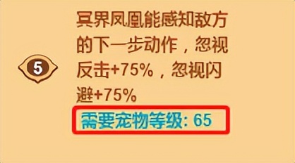 疯狂骑士团氪金和不氪金,疯狂骑士团是氪金游戏吗
