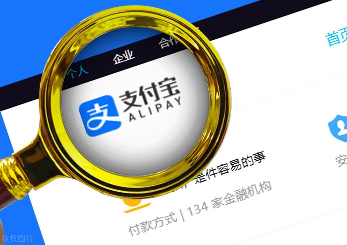 支付宝怎么取消苹果app自动续费,支付宝优酷vip怎么取消自动续费