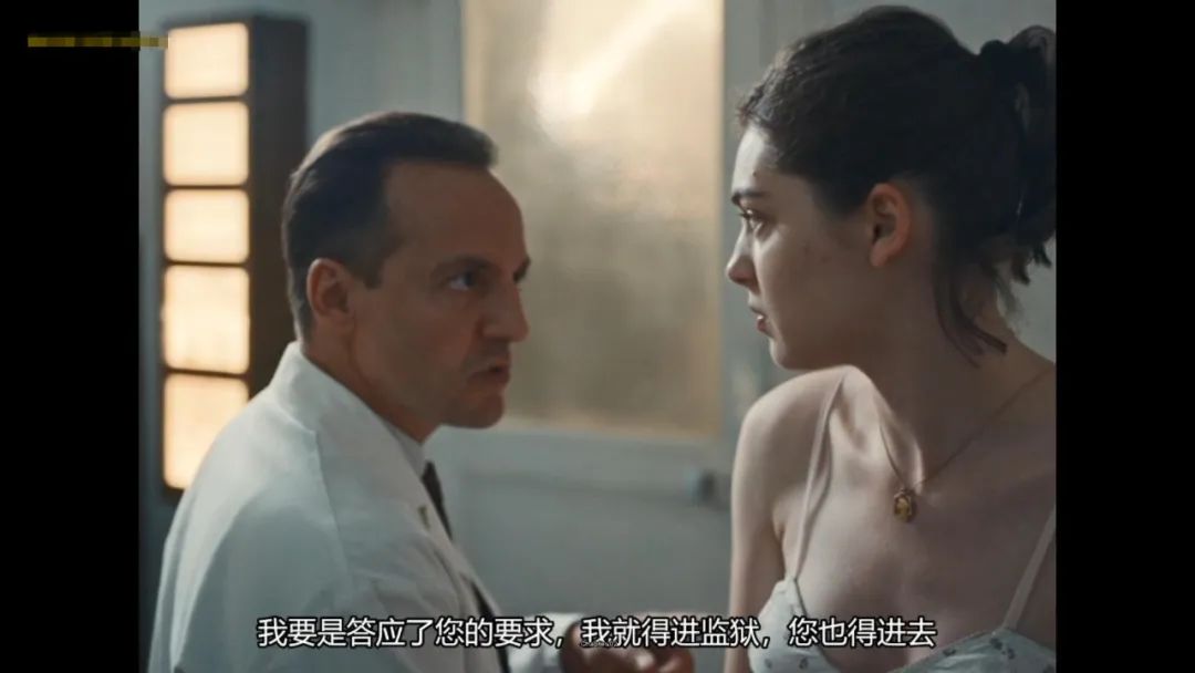 吓晕影评人，这片真的那么可怕？