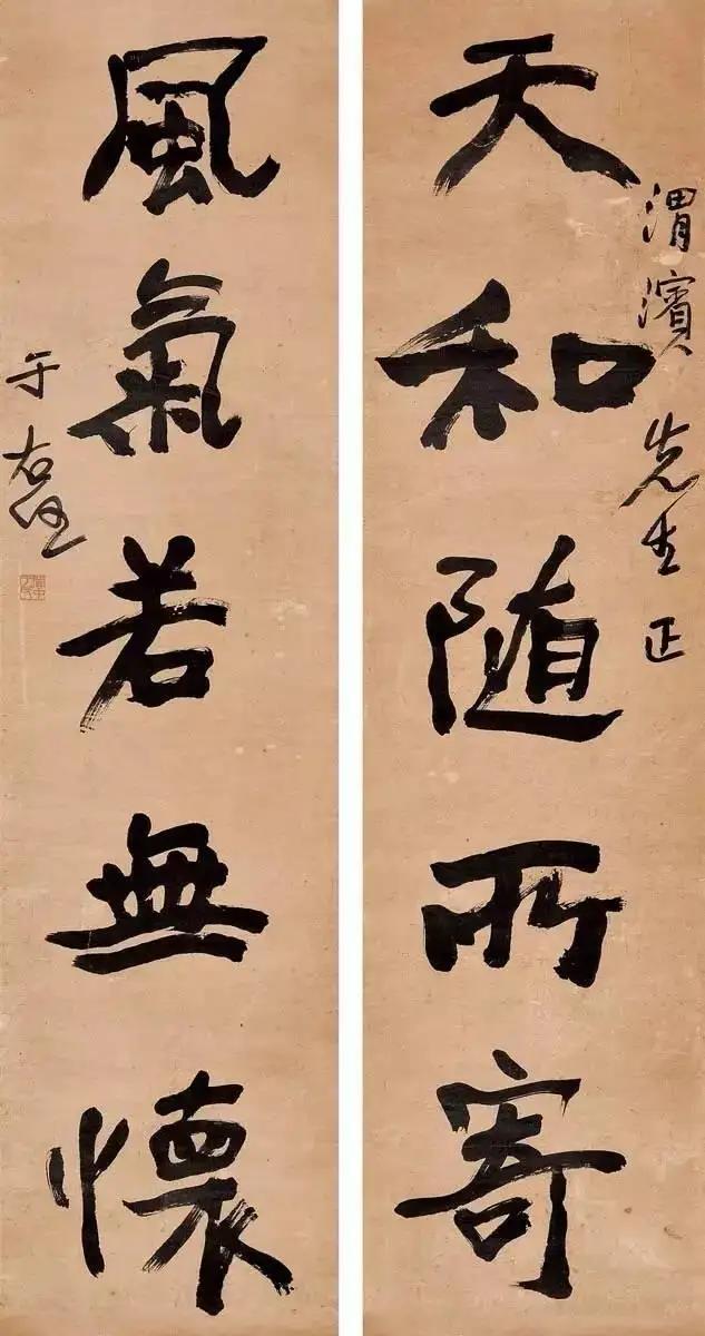 民国书画近期行情,民国书画收藏与鉴定