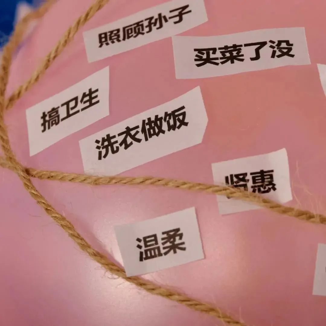 作为女人，其实我很害怕