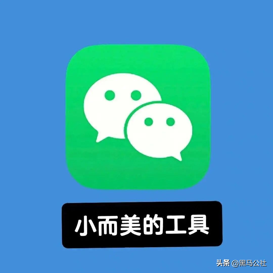 大变天全文,大变天