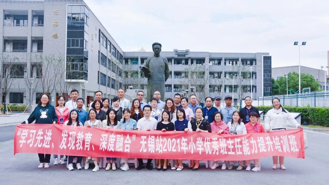 新吴区江溪小学2020年,无锡市江溪小学招生条件