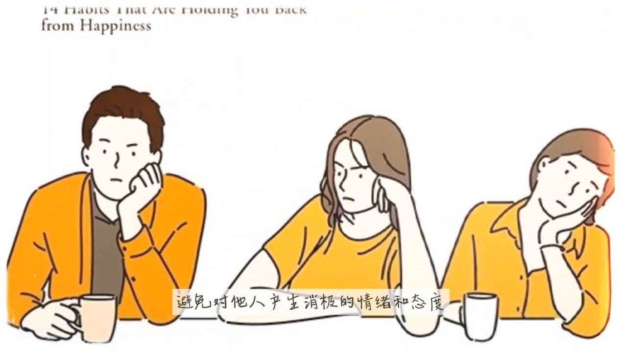 怎么与同学处理人际关系,如何处理与同学之间的矛盾关系