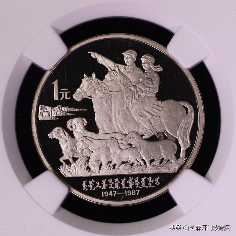 纪念币有收藏价值吗,纪念币能不能用来买东西