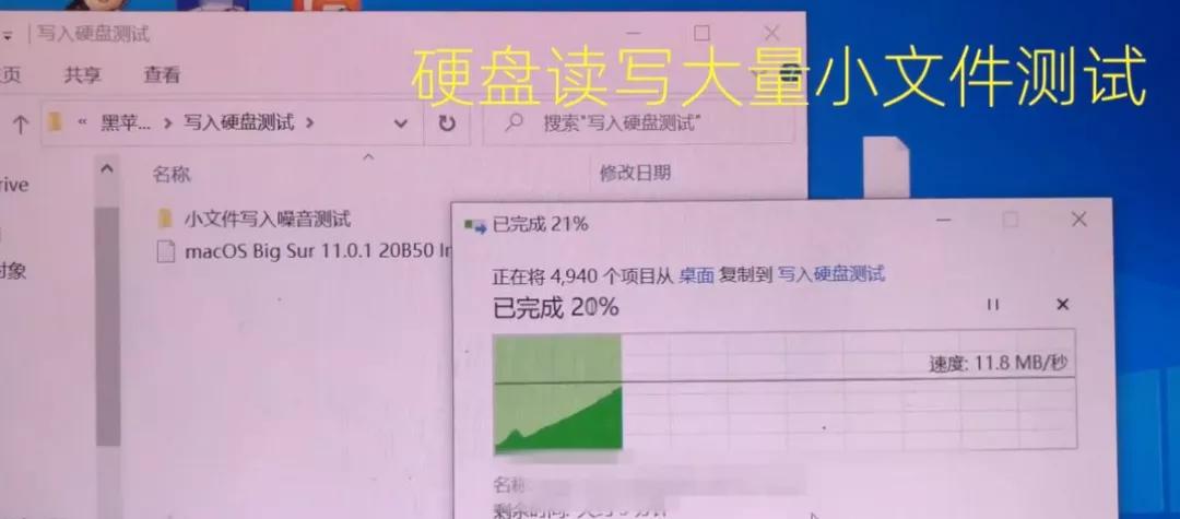 不到200块的移动硬盘,不到200g的硬盘