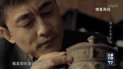 B站9.8，全员恶人，这上亿的买卖，可真刑