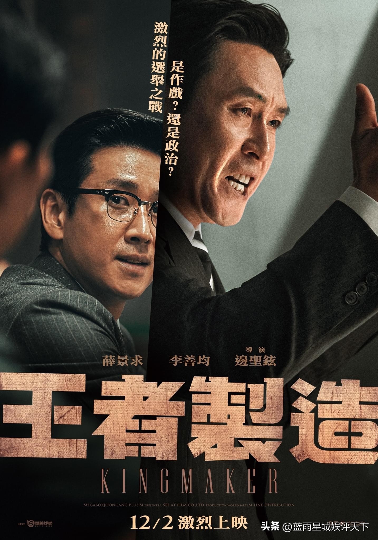 十部顶级神作9.5评分悬疑电影详解,近几年十大悬疑高分电影