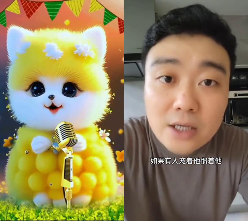 不让孩子玩手机孩子说要跳楼,10岁的孩子不让玩手机就发脾气