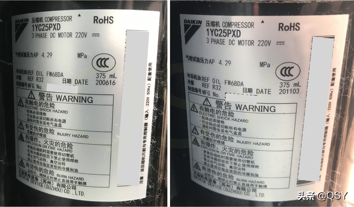 拆大金中央空调室内机,大金空调s系列挂机