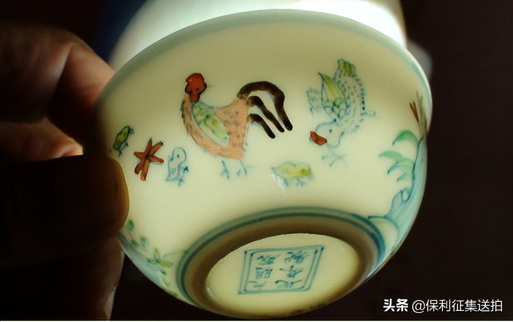 2亿元的青花鸡缸杯 (窑变釉茶杯龙蛋杯)