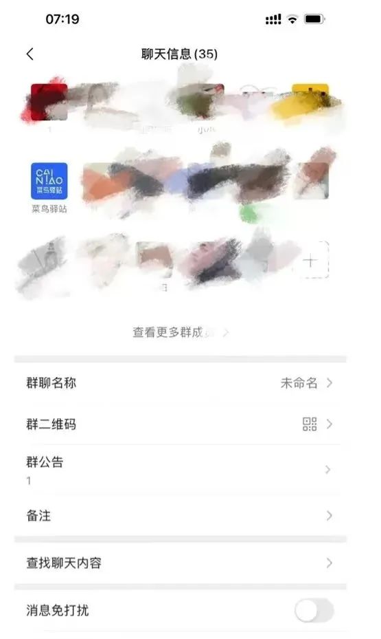 618购物物流发的快吗,618大促背后的快递物流