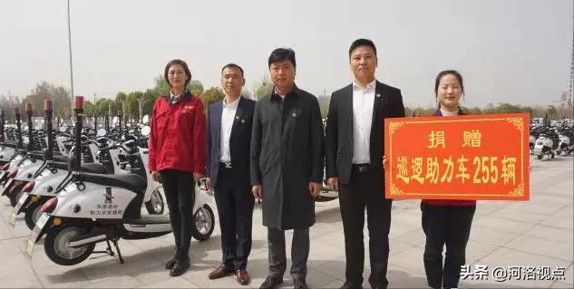 洛阳偃师华泰综合利用有限公司董事长*克王**明，好样的