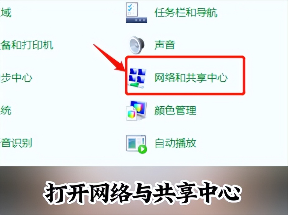 手机wifi卡顿网速慢怎么解决,无线网wifi经常卡顿不稳定
