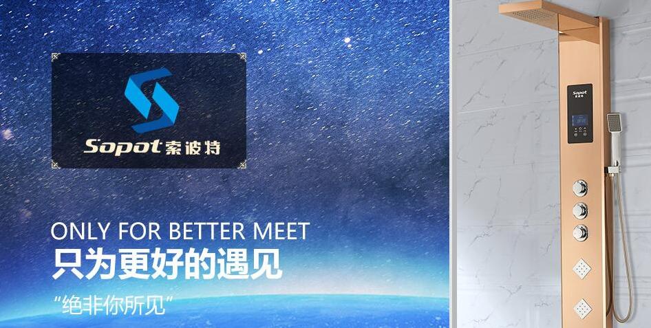 2023年家电加盟前景如何,加盟项目推荐2021家电排行榜