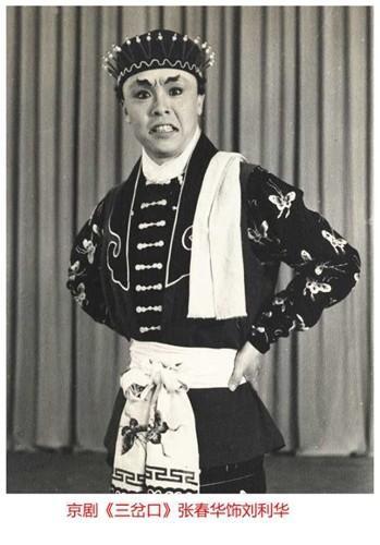 梁冠华的妻子唐烨的个人资料,演员梁冠华妻子唐烨简历