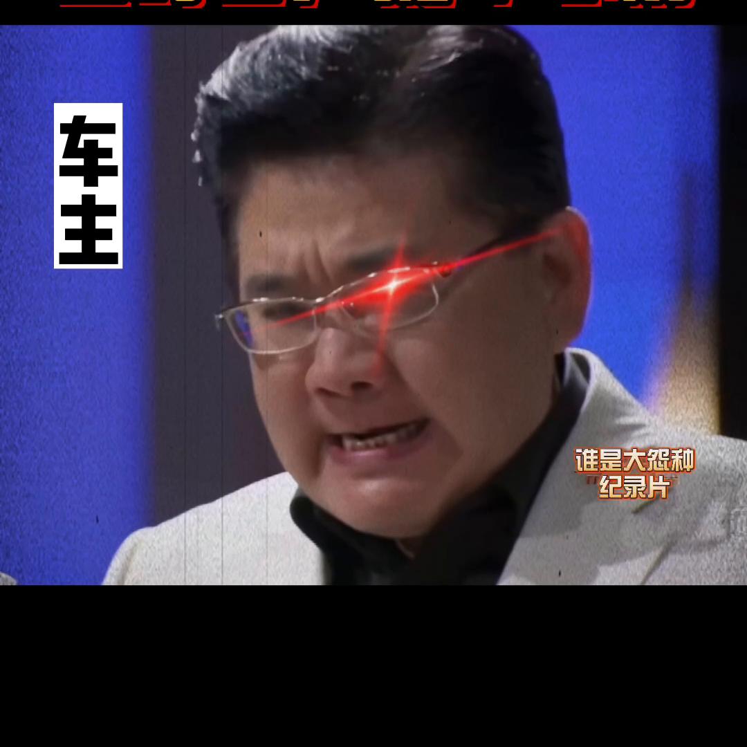 大g改装内饰教学 (大g改刹车要注意什么)