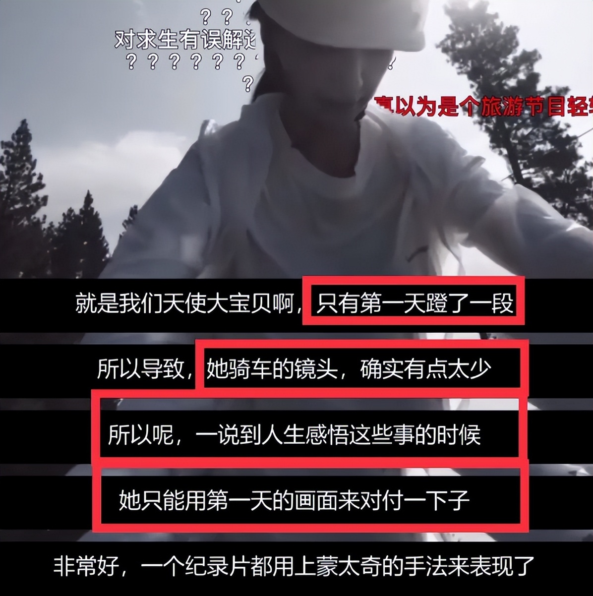 拍戏逐帧修脸,逐帧视频剪辑抠图换背景