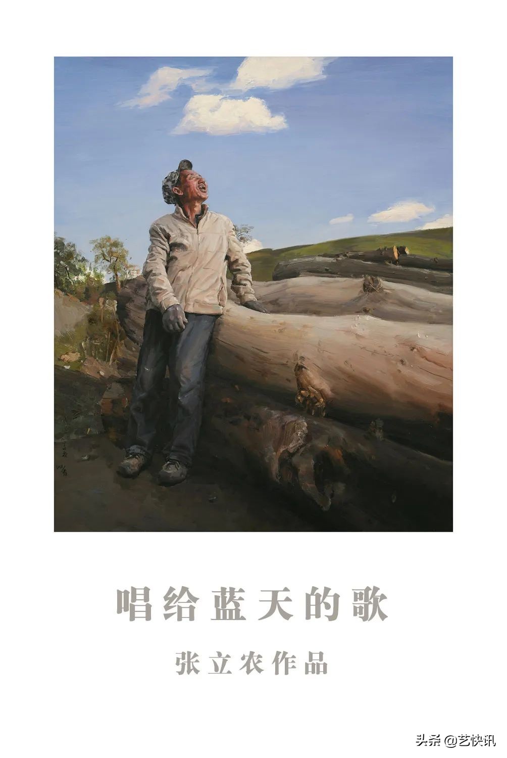 张立农油画高清大图,张立农油画作品