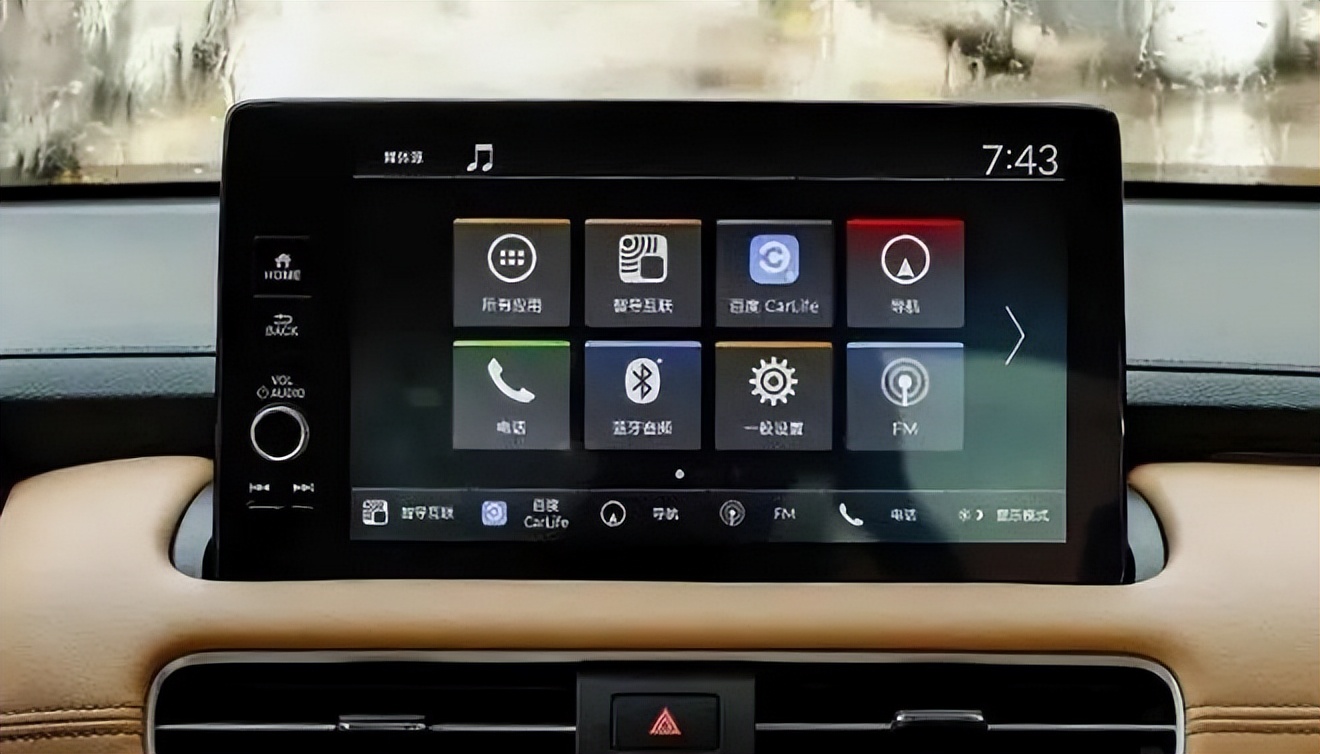 2023本田urv中控屏调节,本田urv顶配带屏幕