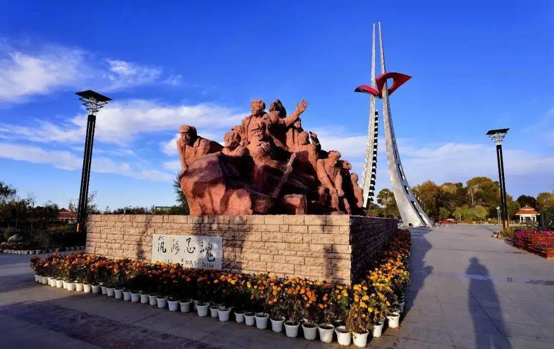 新疆建设兵团工程二师,新疆建设兵团第二师二十团