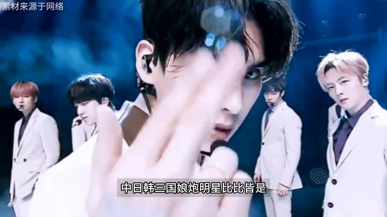 娘炮文化阴谋,中日韩娘炮文化的由来