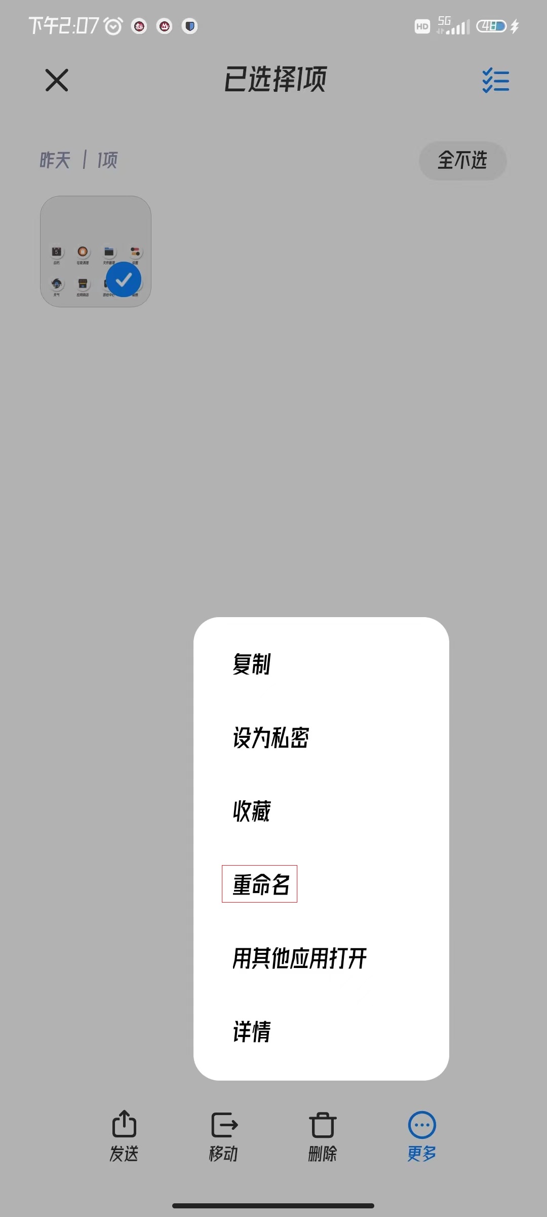 jpg图片转换成pdf格式模糊,照片jpg怎么转换成pdf格式