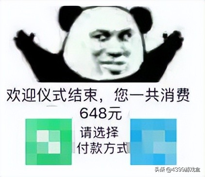 这些年见证网游的兴衰,中国十年网游历程