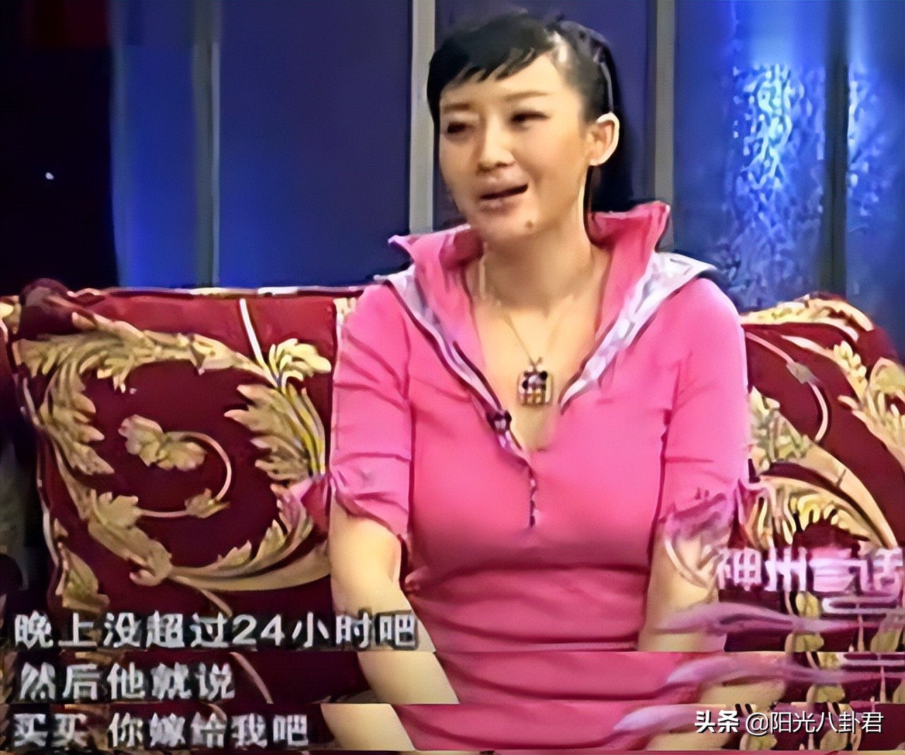 买红妹与孙楠争抚养权,买红妹前夫出轨却反泼脏水