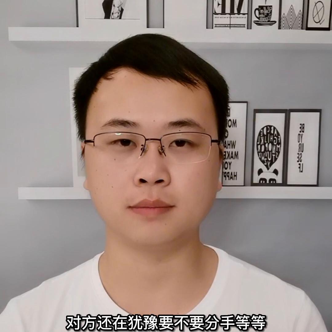 男友不回消息该怎么挽回,男友不联系也不说分手怎么做