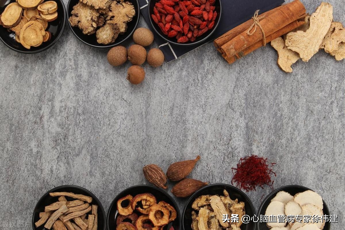 冠心病做了支架后吃什么中药,冠心病支架后中医治疗