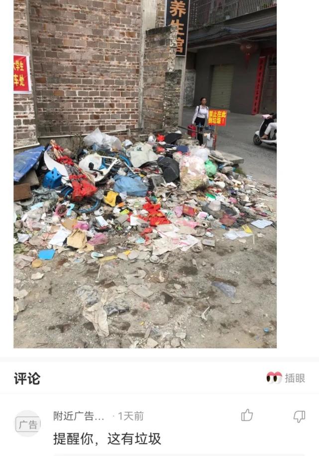 老婆坐同事的副驾驶 (老婆同事坐副驾驶)