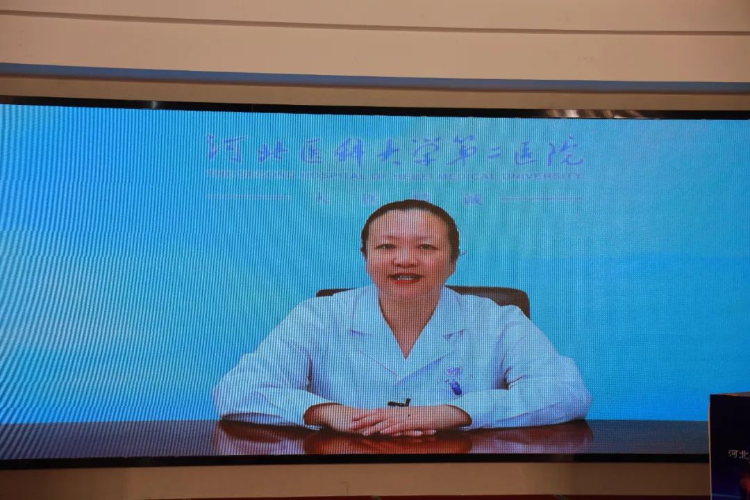 【专家齐聚精彩连台】石家庄市人民医院多场学术活动火热开启