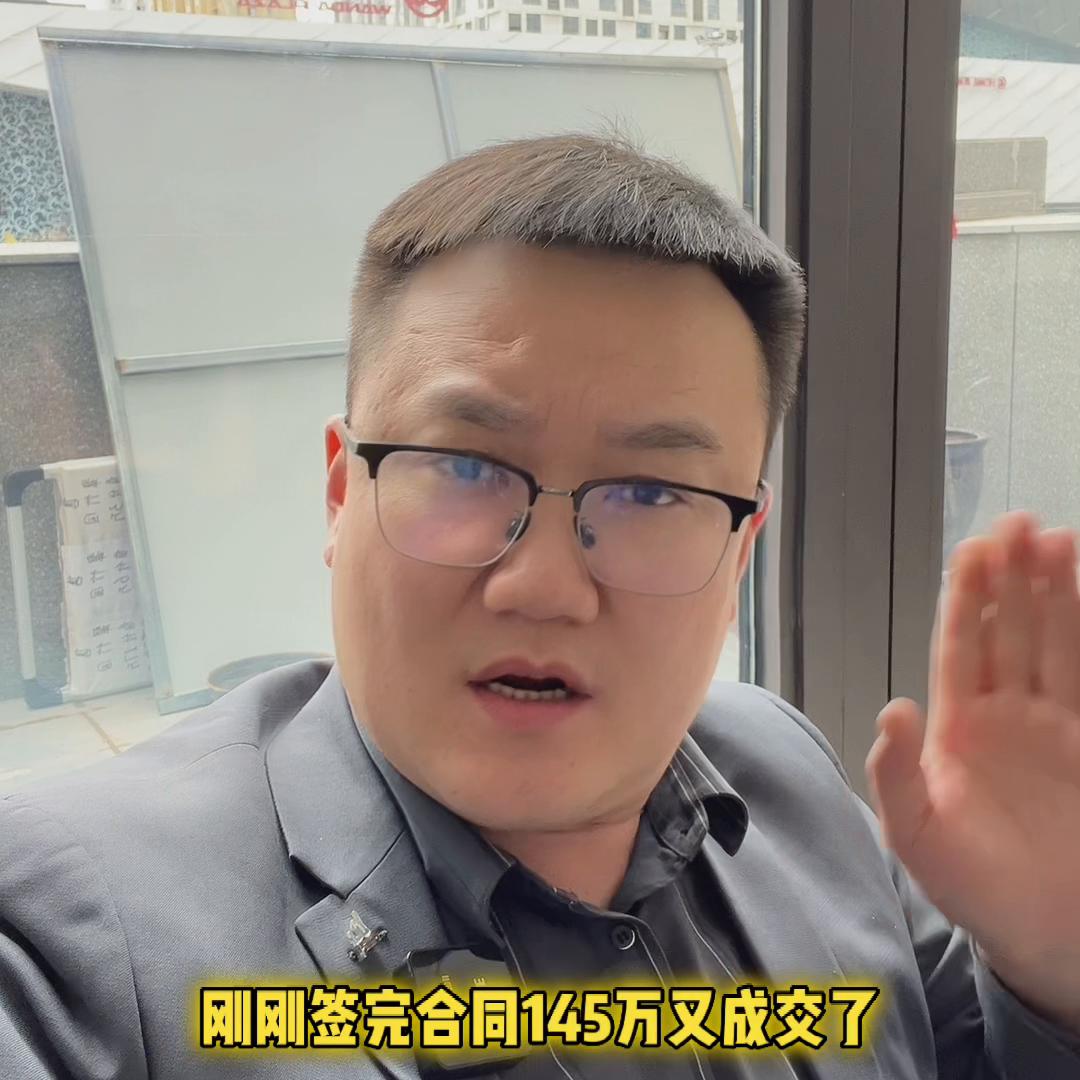 高手买房的套路,高手赚钱靠的从不是赚差价