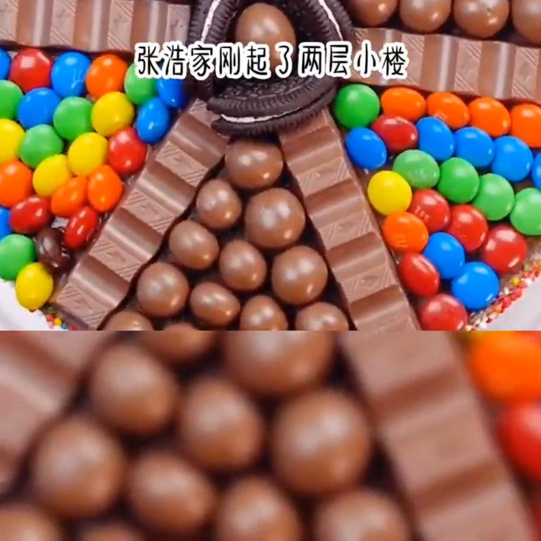 村姑记忆#艾特你想艾特的人