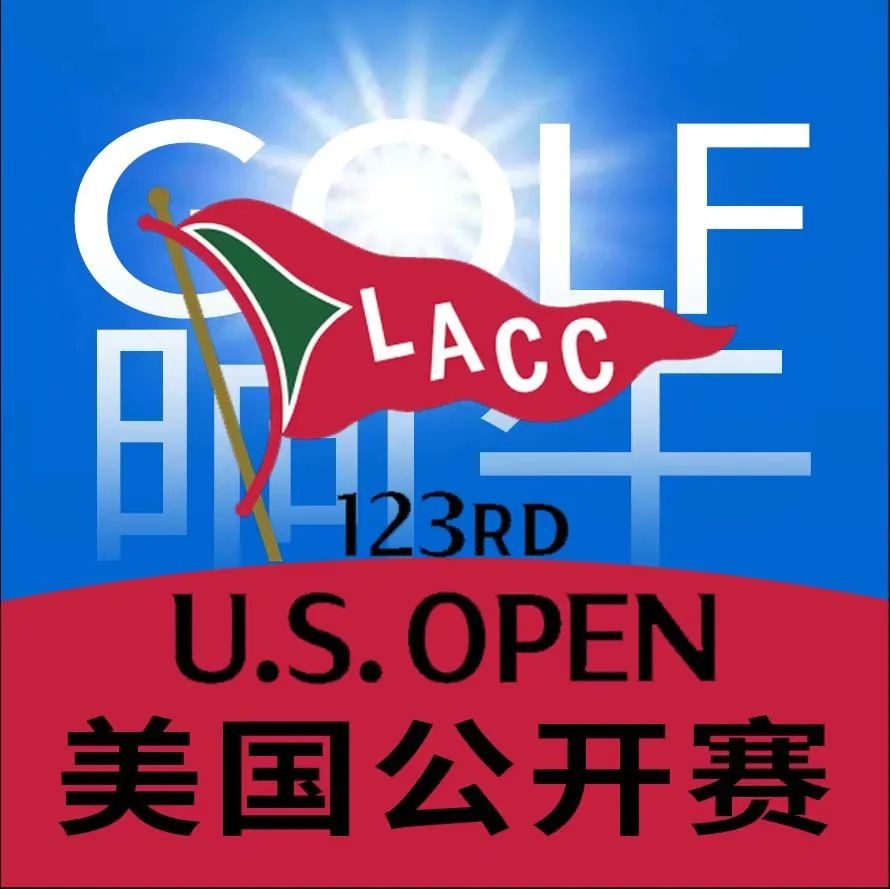 美国公开赛2020,美国公开赛半决赛对阵