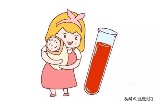 熊猫血献血者身份泄露,熊猫血如何给人献血