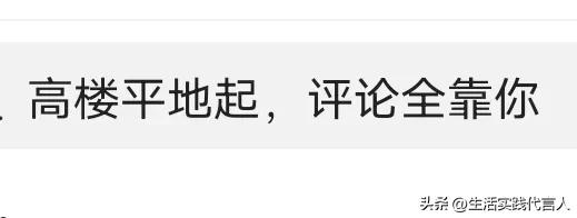 一个平台要如何去做吸引流量,平台的营销方式吸引流量