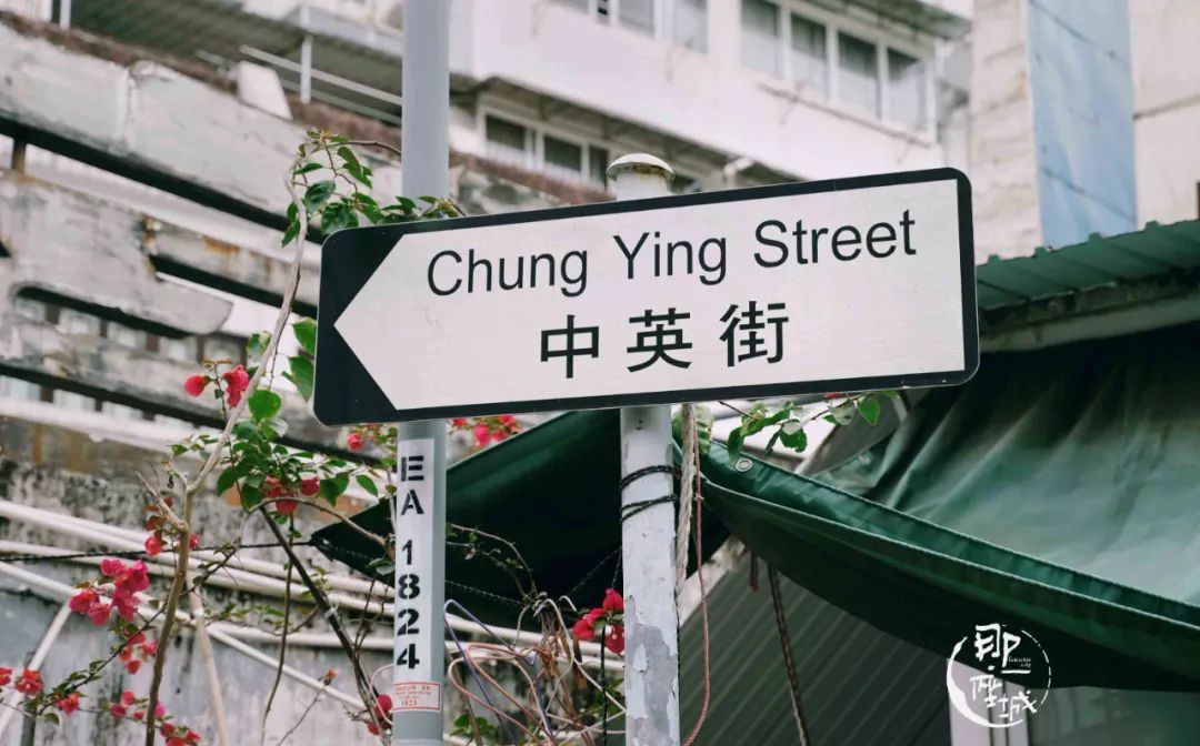 香港和深圳交界的中英街,香港跟深圳最近的地方中英街
