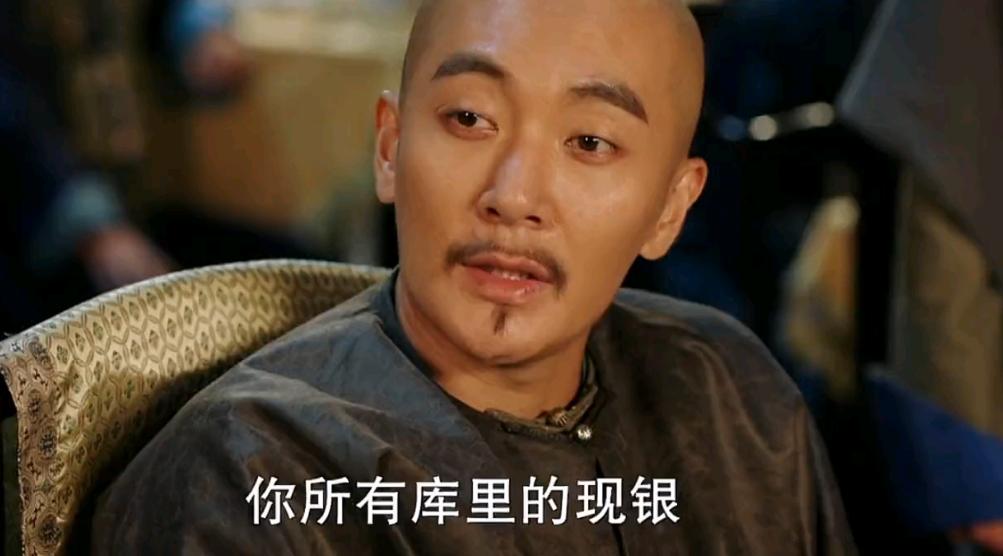 康熙名相高士奇生平,天下长河高士奇是奸臣吗