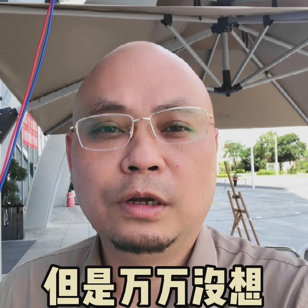 憋屈的绿帽大哥，老婆出轨，自己却被判刑。#方言