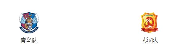 2021中超联赛保级组(苏州赛区)12月15日第16轮赛事(转播)预告