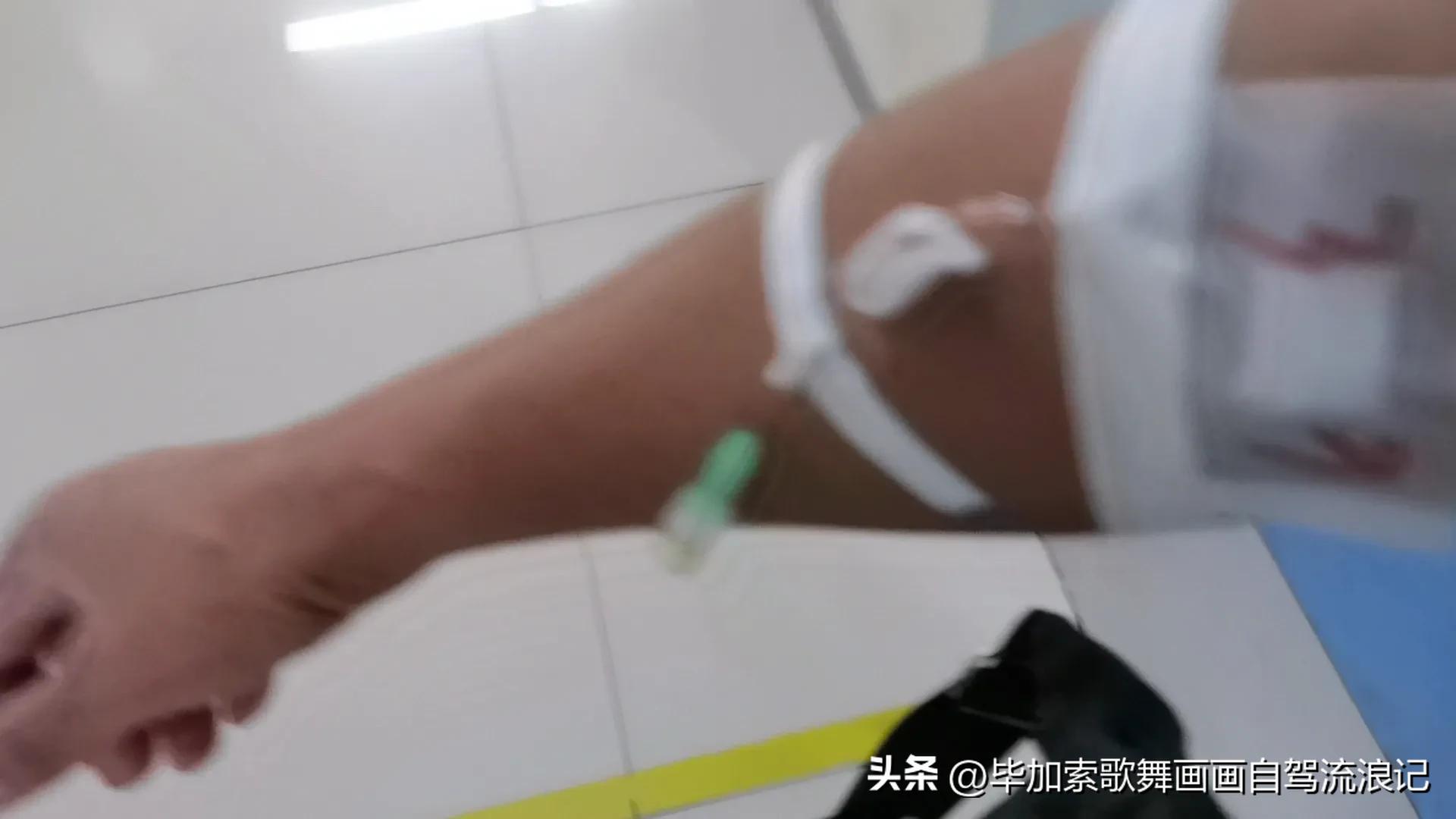 看病囧事网上下单跑腿小哥陪我看病