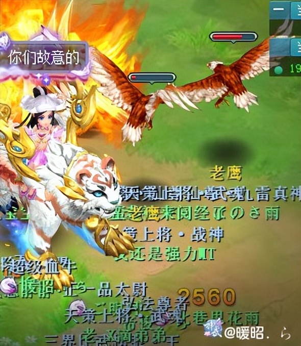 神武4电脑版神武币怎么交易,神武4神武币怎么快速获得