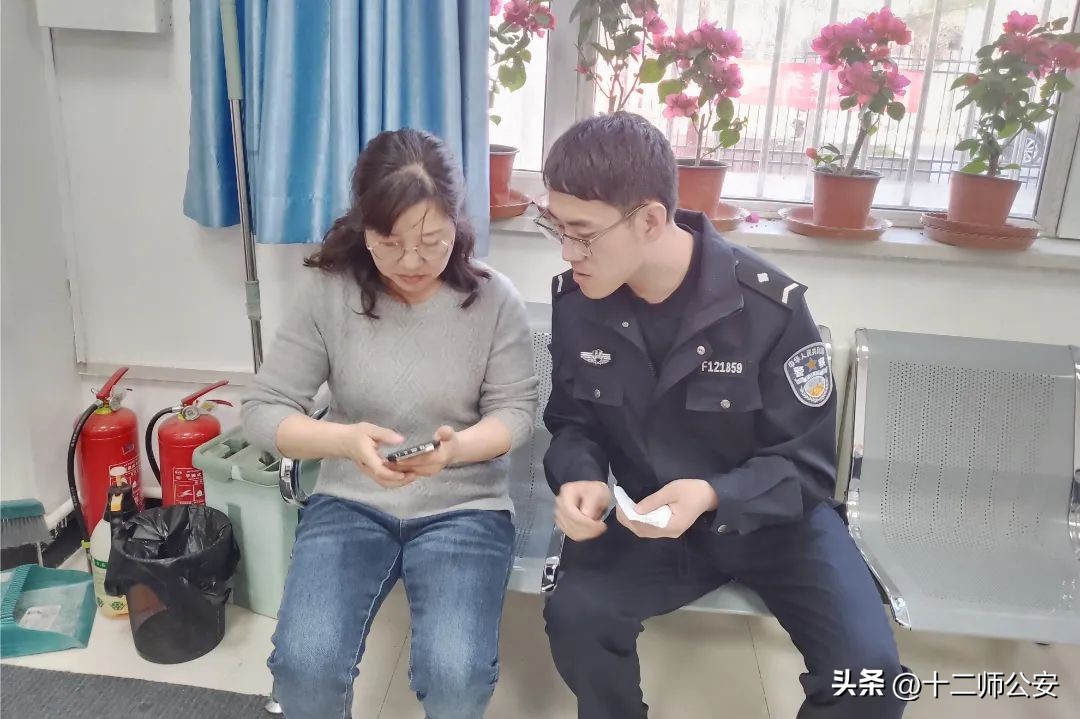 一图了解电信网络诈骗高发手段,农村电信网络诈骗频发