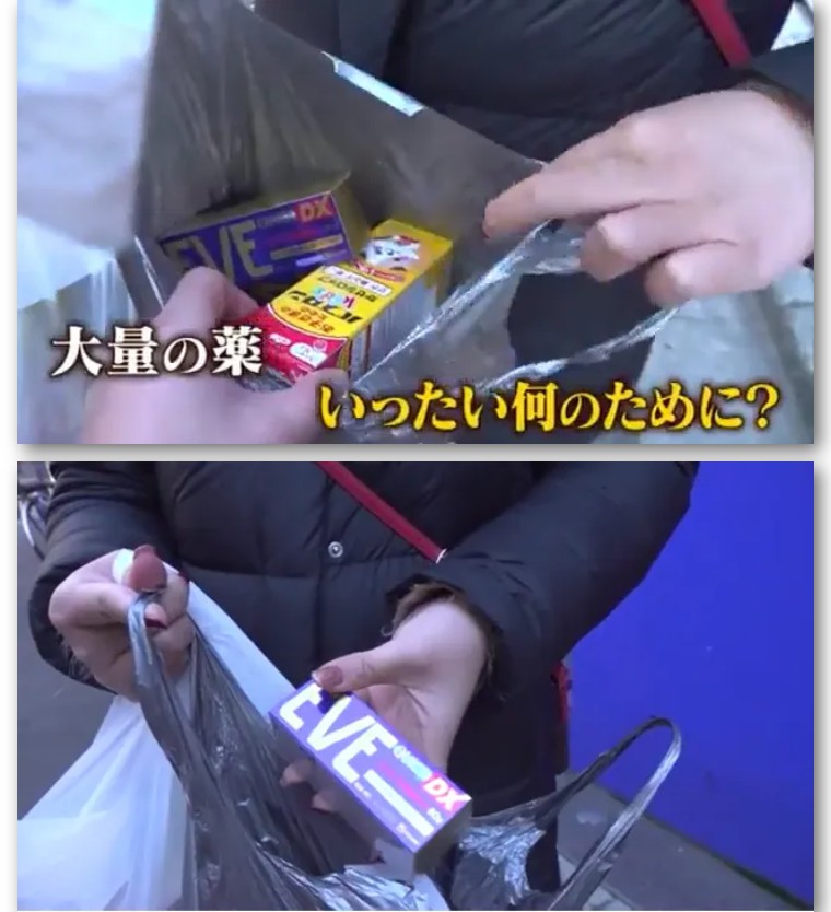 日媒记者采访,日媒记者探访中国