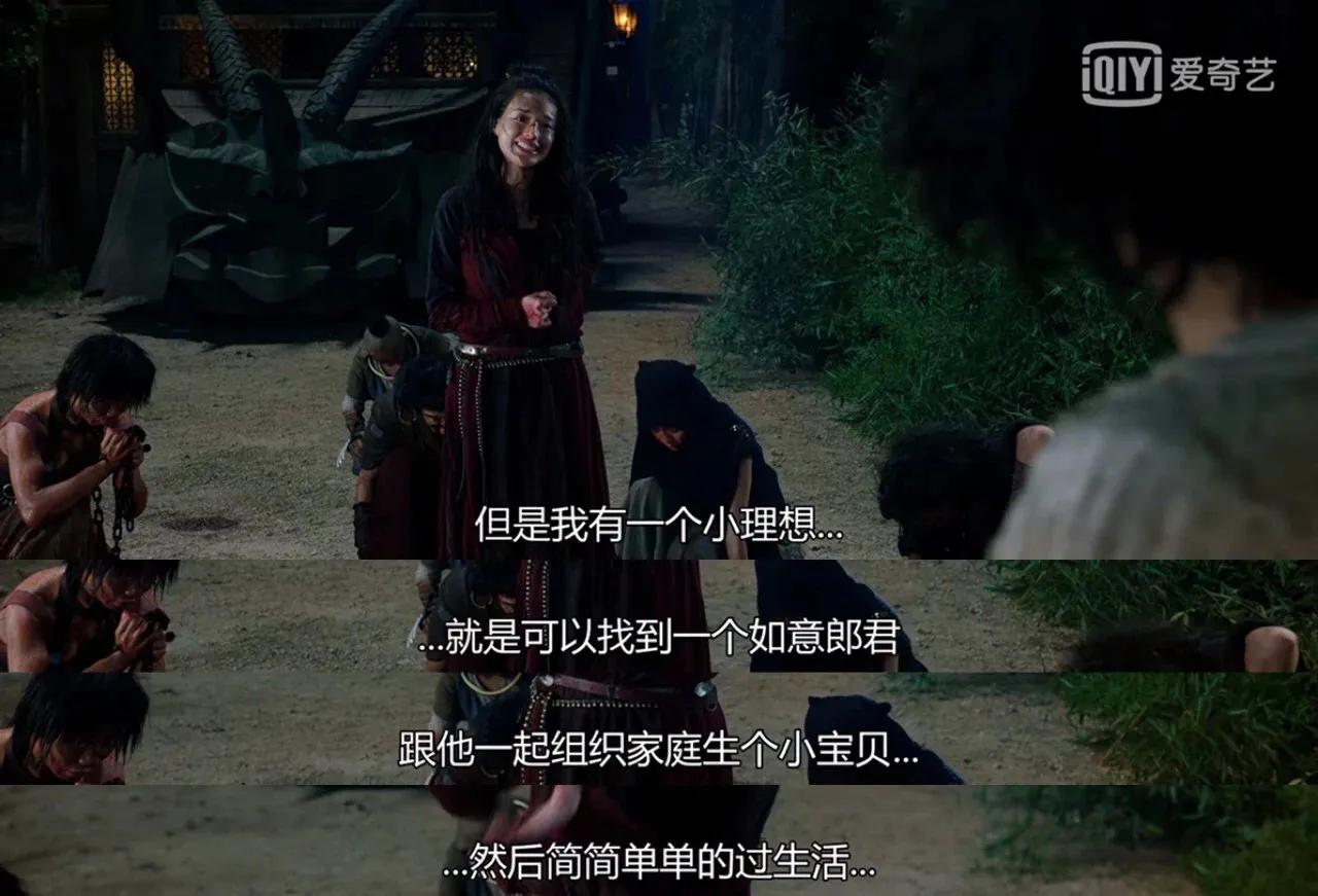 周星驰大内密探经典台词,周星驰逃学威龙经典台词